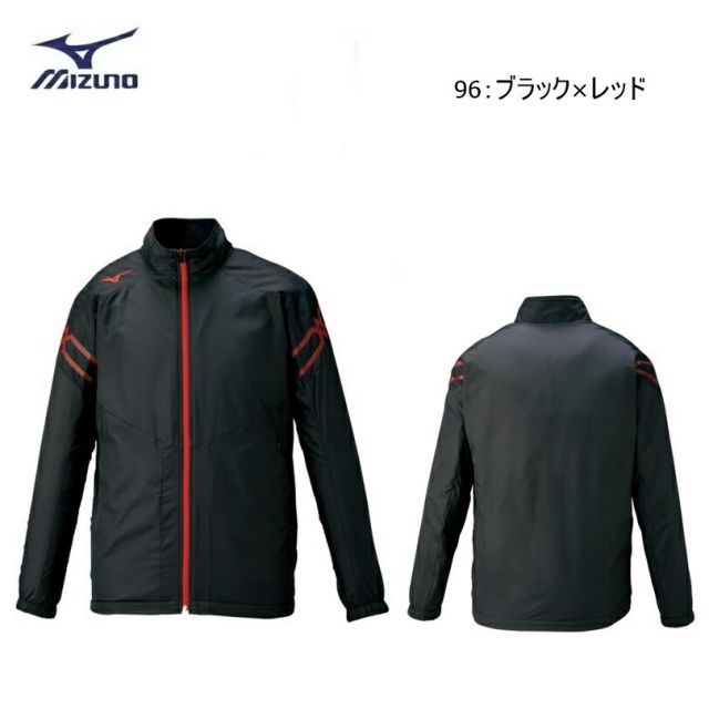 種類13：14：Dネイビー×シルバー/L 【レターパックで全国送料無料!代金引換購入不可／配達日時指定不可】MIZUNO(ミズノ) ブレスサーモジャケット 男女兼用 [32ME0631]※安心のお荷物追跡番号有り