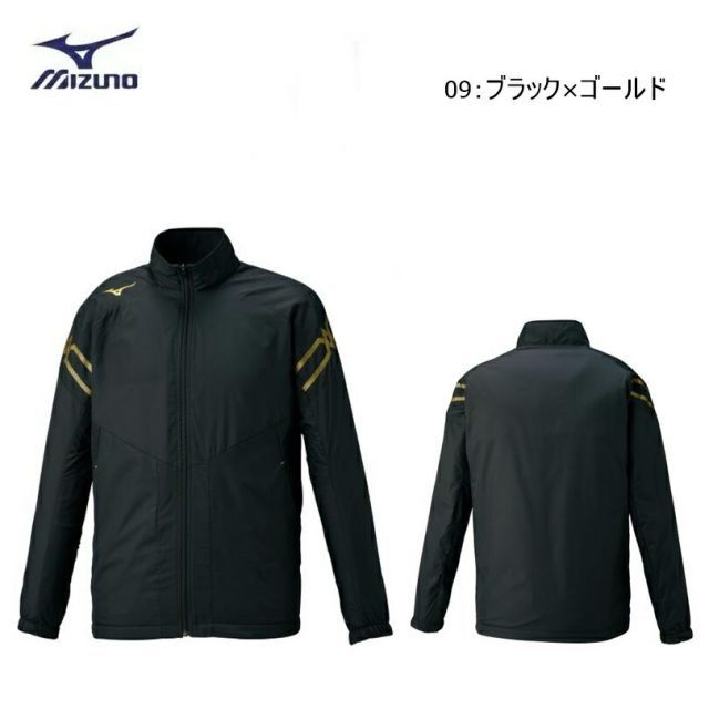 種類13：14：Dネイビー×シルバー/L 【レターパックで全国送料無料!代金引換購入不可／配達日時指定不可】MIZUNO(ミズノ) ブレスサーモジャケット 男女兼用 [32ME0631]※安心のお荷物追跡番号有り