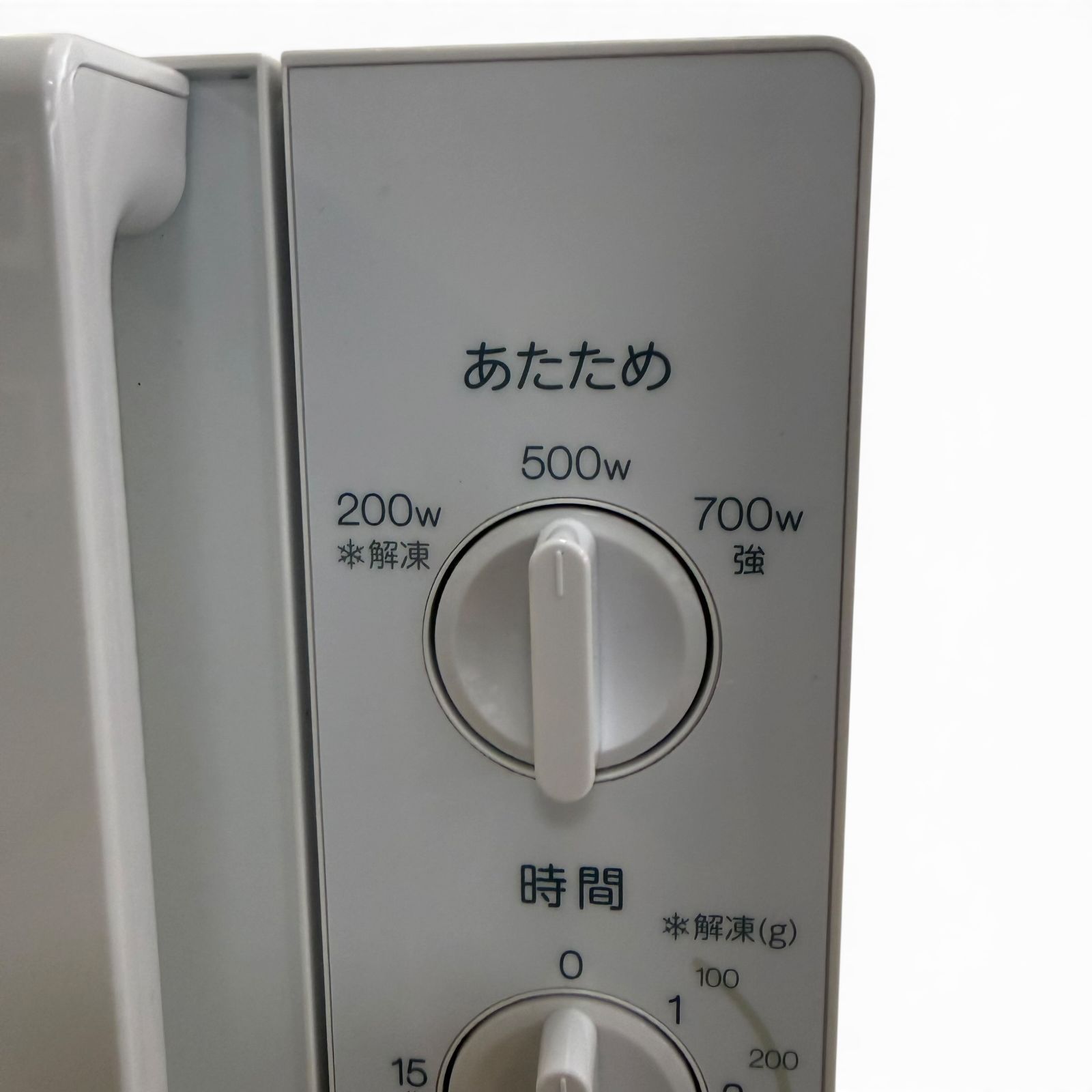 ◇ハイアール◇電子レンジ JM-17H-50 2020年製 17L 700W 50Hz専用 上面