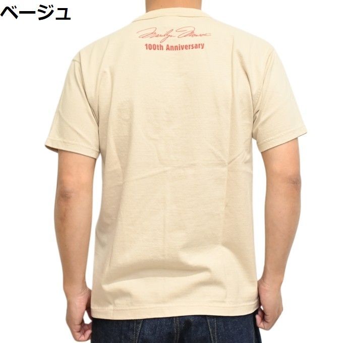 TOYS McCOY トイズマッコイ ロードランナー　Tシャツ　ベージュ トイズマッコイ TOYS McCOY TMC2620 ベージュ色 半袖Tシャツ マリリン