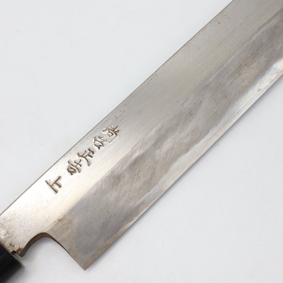 尚台正吉 上 柳包丁 尺一 栗型柄 鞘付 刃渡り約330mm 和包丁 柳刃