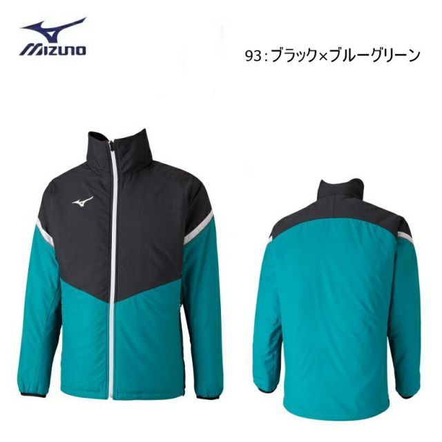 種類11：93：ブラック×ブルーグリーン/XS 【レターパックで全国送料無料!代金引換購入不可／配達日時指定不可】MIZUNO(ミズノ) ブレスライトウォーマージャケット (テニスウエア) コートジャケット 男女兼用 [62JE0505]※安心のお荷物追跡番号