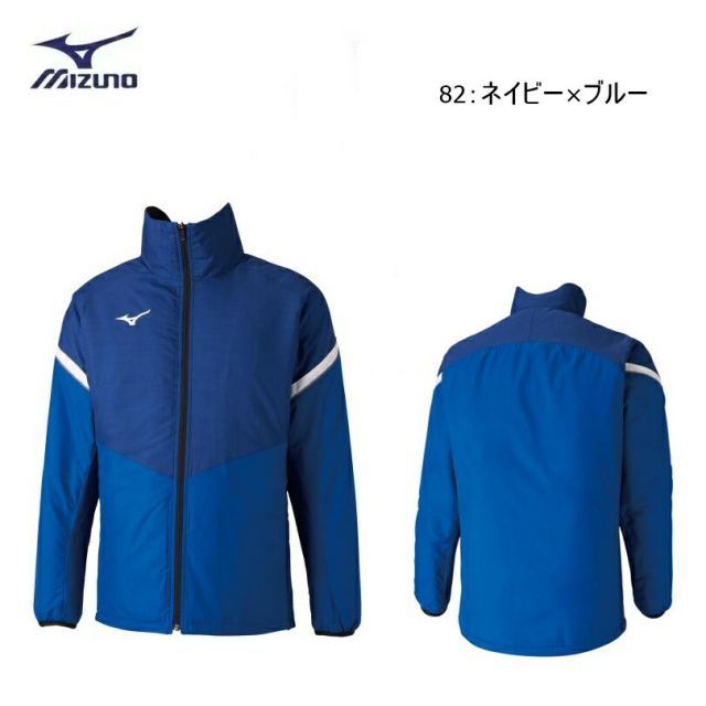 種類11：93：ブラック×ブルーグリーン/XS 【レターパックで全国送料無料!代金引換購入不可／配達日時指定不可】MIZUNO(ミズノ) ブレスライトウォーマージャケット (テニスウエア) コートジャケット 男女兼用 [62JE0505]※安心のお荷物追跡番号