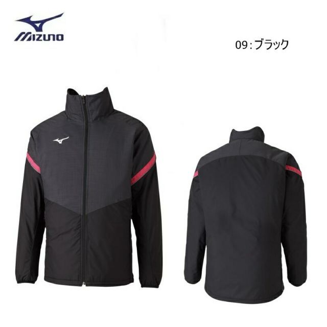 種類11：93：ブラック×ブルーグリーン/XS 【レターパックで全国送料無料!代金引換購入不可／配達日時指定不可】MIZUNO(ミズノ) ブレスライトウォーマージャケット (テニスウエア) コートジャケット 男女兼用 [62JE0505]※安心のお荷物追跡番号