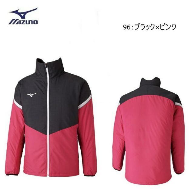 種類11：93：ブラック×ブルーグリーン/XS 【レターパックで全国送料無料!代金引換購入不可／配達日時指定不可】MIZUNO(ミズノ) ブレスライトウォーマージャケット (テニスウエア) コートジャケット 男女兼用 [62JE0505]※安心のお荷物追跡番号