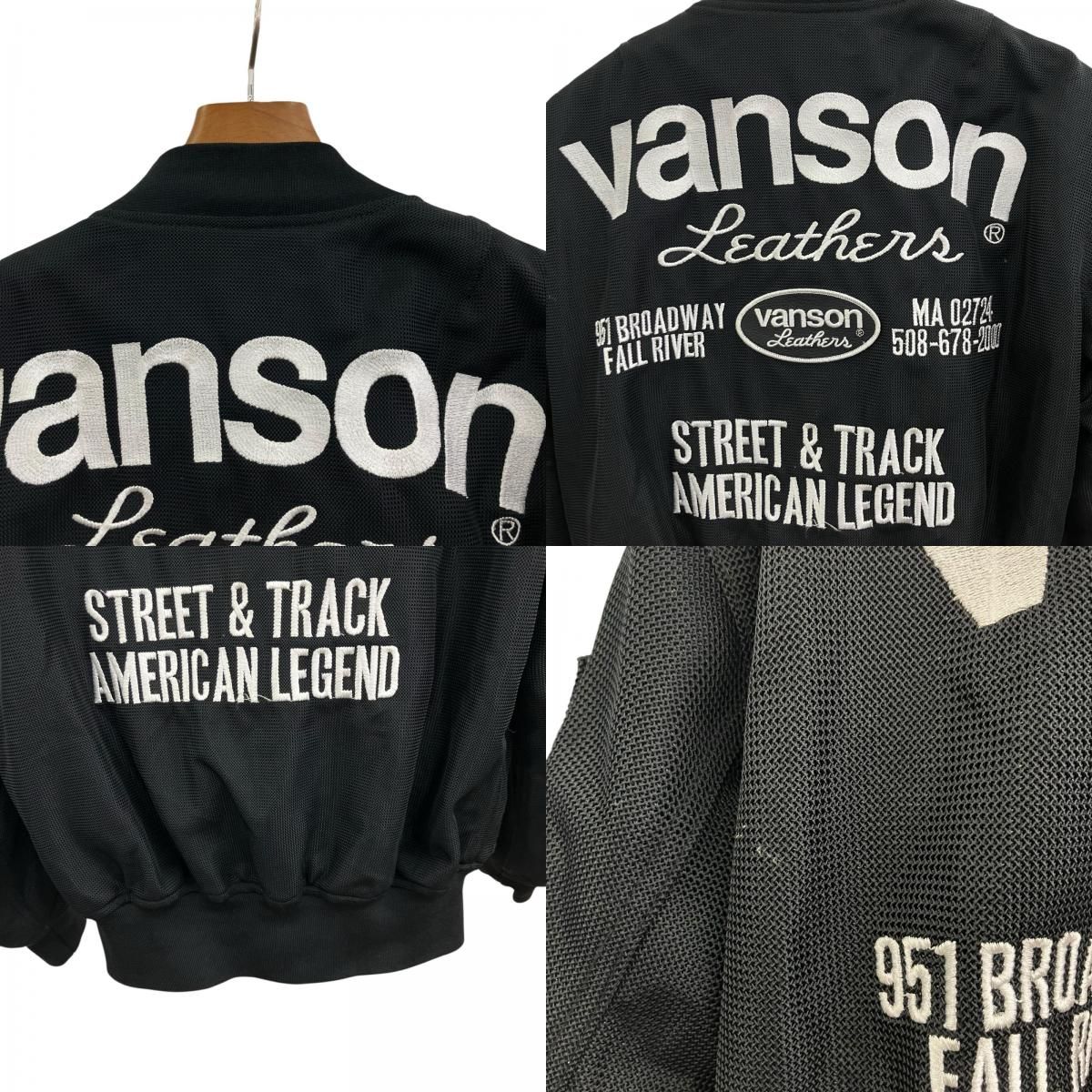 186004 現状品 VANSON バンソン ライダースジャケット メッシュ