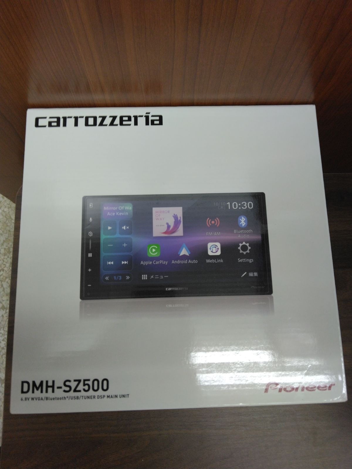 ジャンク　カロッツェリア　DMH-SZ500 ジャンク品 Pioneer パイオニア DMH-SZ500 6.8V型ワイドVGA Bluetooth