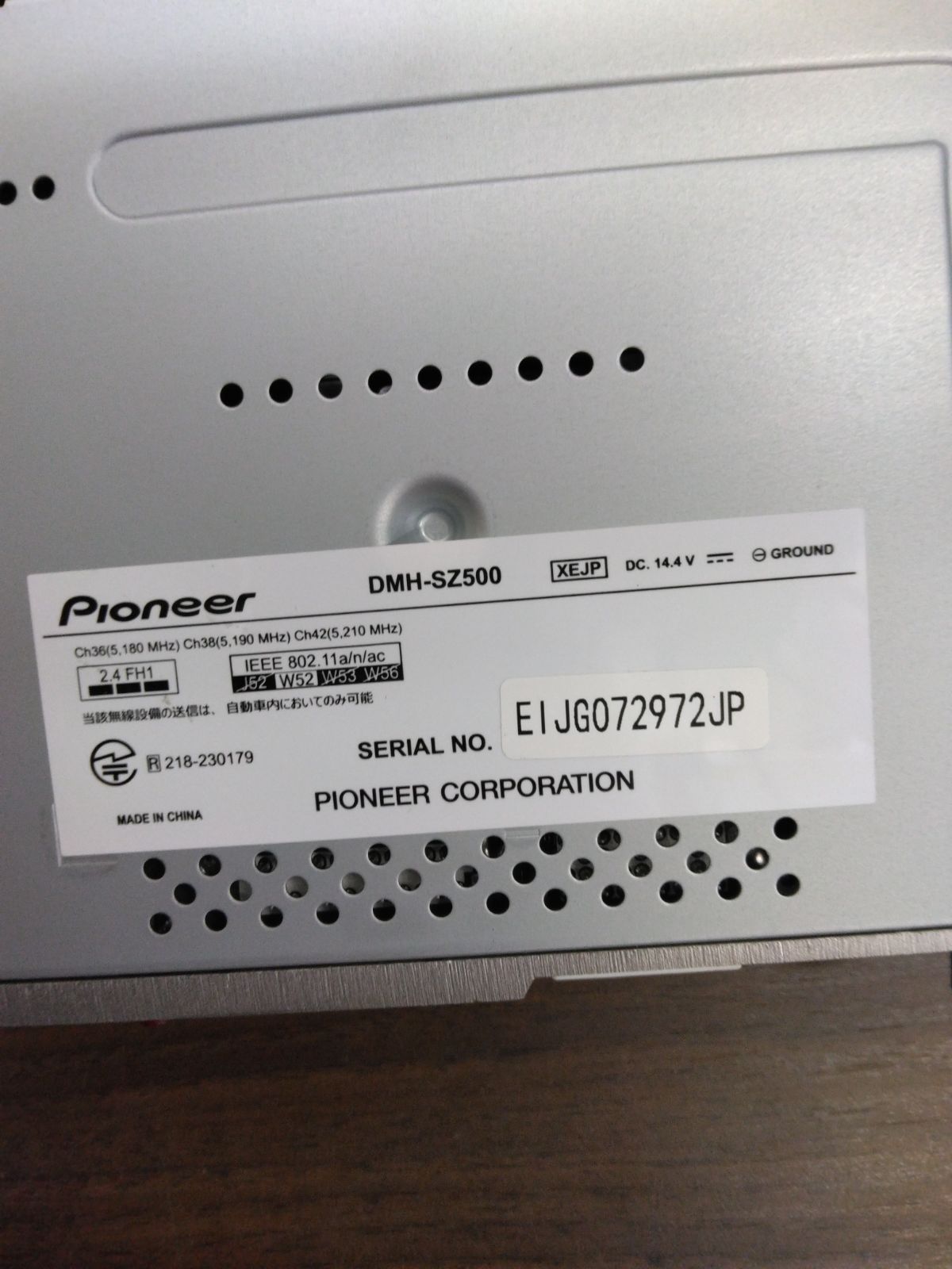 ジャンク品 Pioneer パイオニア DMH-SZ500 6.8V型ワイドVGA Bluetooth