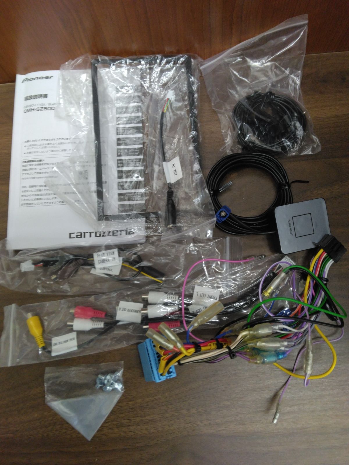 ジャンク品 Pioneer パイオニア DMH-SZ500 6.8V型ワイドVGA Bluetooth