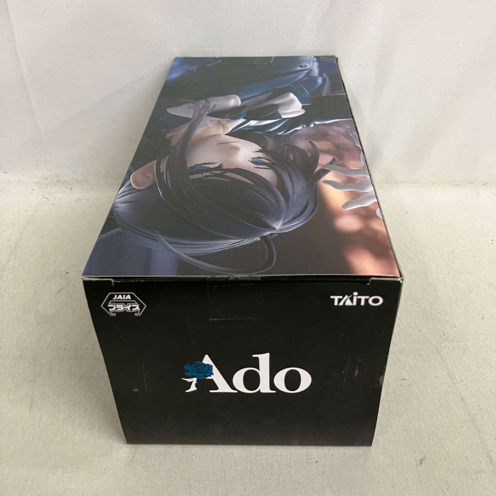 未開封 Ado フィギュア Winter ver. ラウンドワン限定 SF4E00 c107 