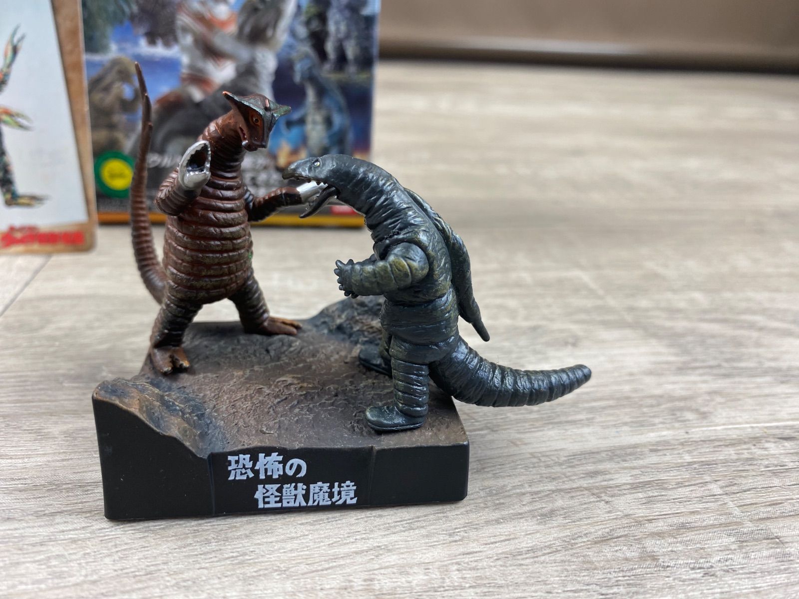 ウルトラ怪獣名鑑 4⃣恐怖の怪獣魔境 サドラ対デットン 帰ってきた