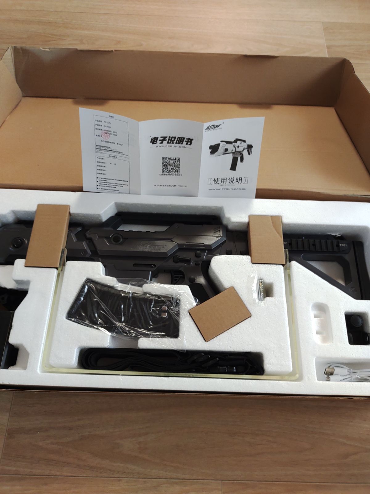 PP GUN VIVE VR ガンゲーム コントローラー - メルカリ