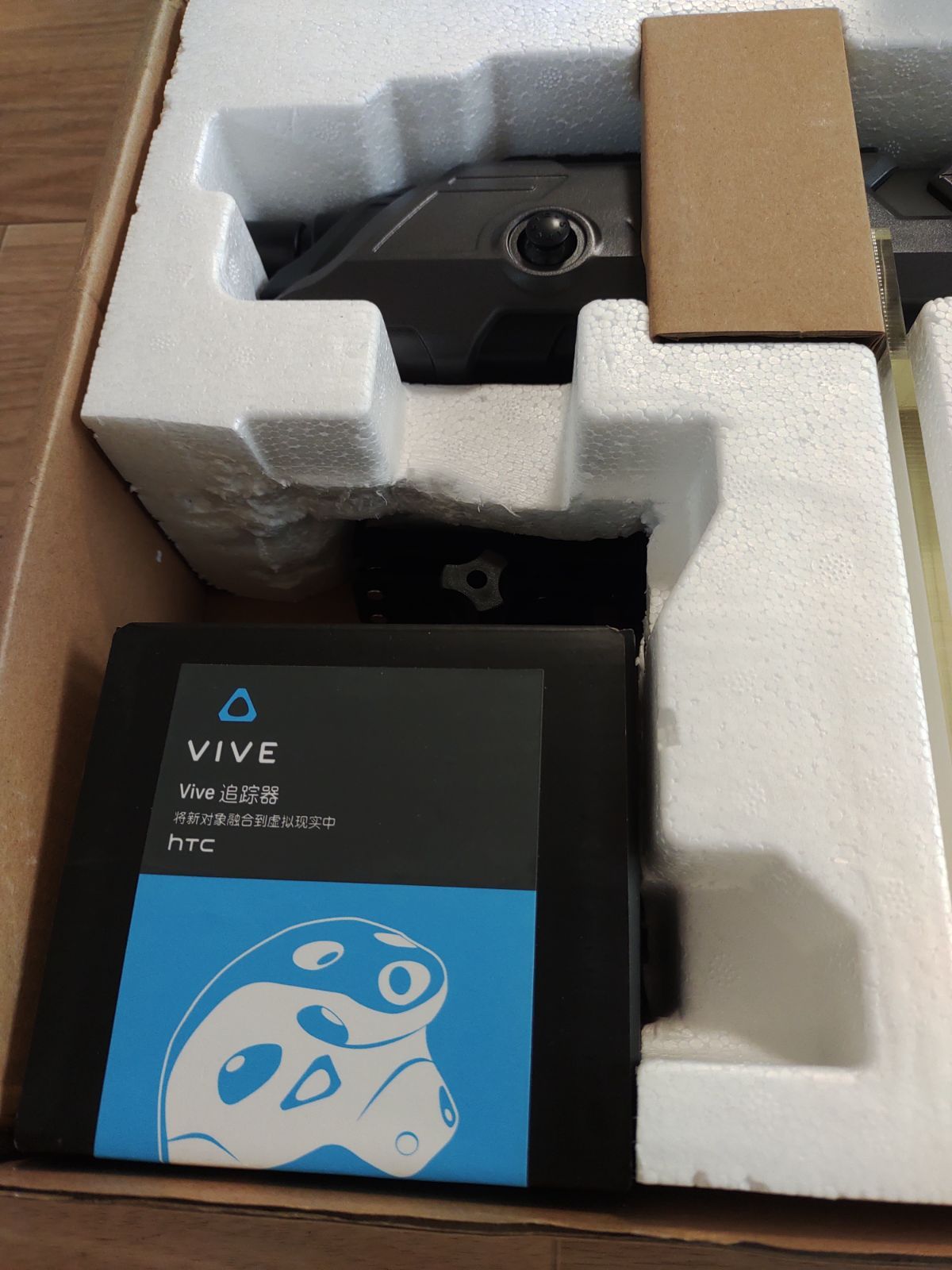 PP GUN VIVE VR ガンゲーム コントローラー - メルカリ