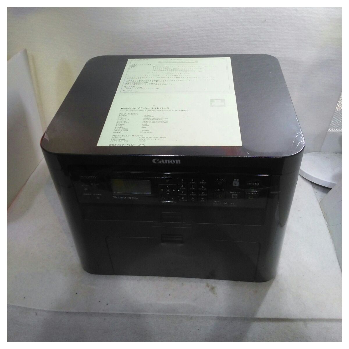 動作確認済】【】本体・電源コードのみ キヤノン A4モノクロレーザー 