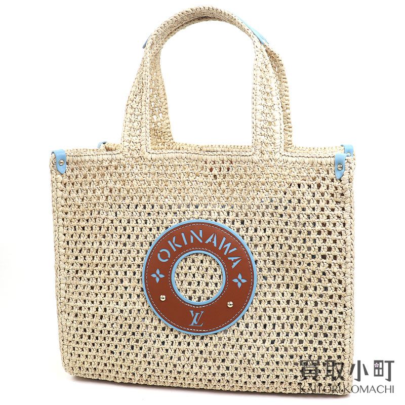 ルイヴィトン LVバイザプール オンザゴーMM 沖縄DFS店限定 ラフィア ルイヴィトン LVバイザプール オンザゴーMM 沖縄DFS店限定 ラフィア