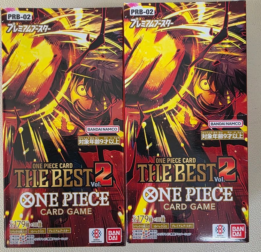 ワンピース カードゲーム  2BOX 新品 未開封 ワンピースカードゲーム THE BEST vol.2 未開封2BOX - メルカリ