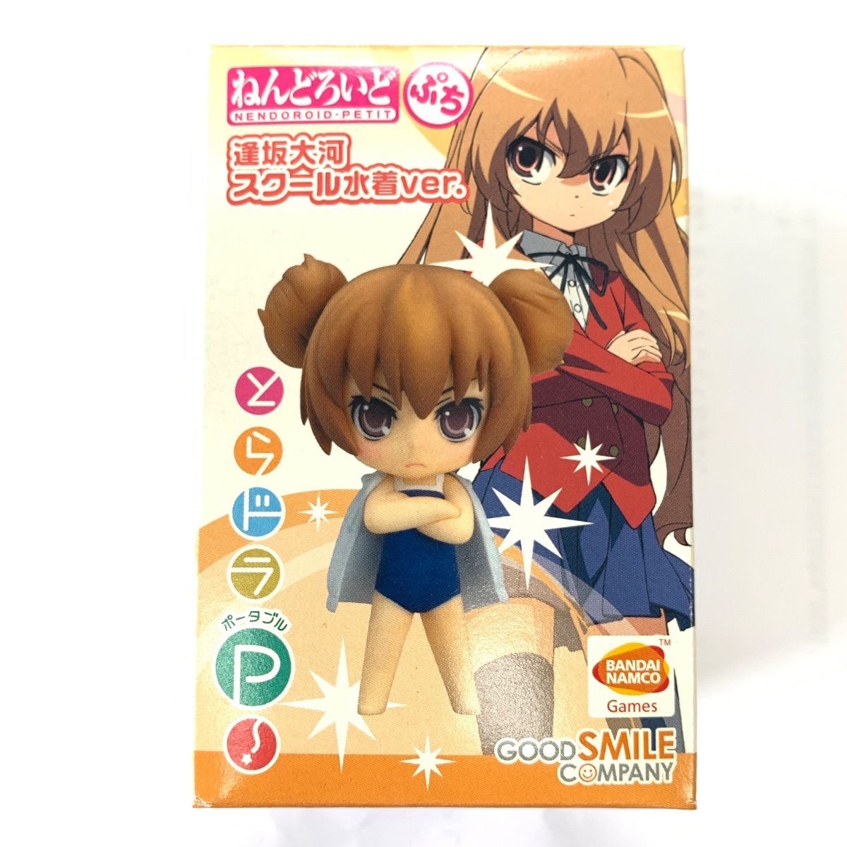 本 アニメスタイル6冊 ねんどろいど/とらドラ/けいおん/ふしぎの海の