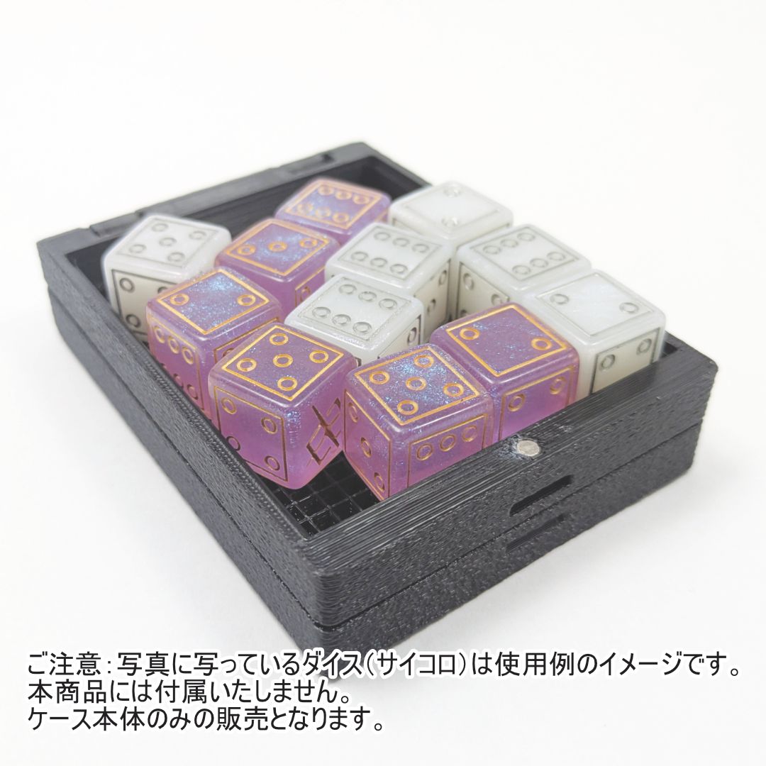 スリーブサイズ ダイスケース2（ブラック） デッキケースにそのまま