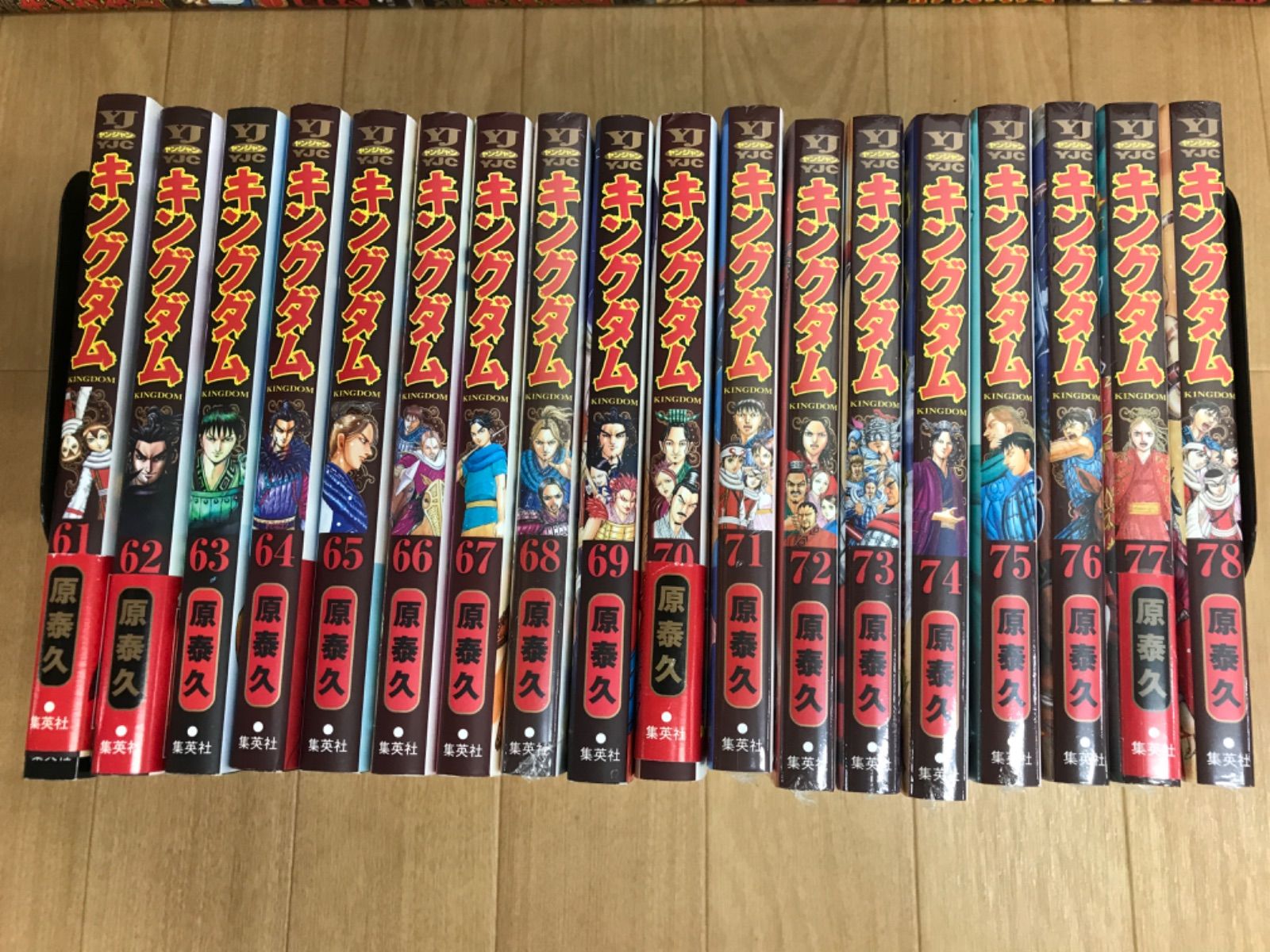 キングダム　全巻セット　1〜76巻 キングダム 漫画 全巻セット 1〜76巻 まとめ売り｜Yahoo!フリマ（旧