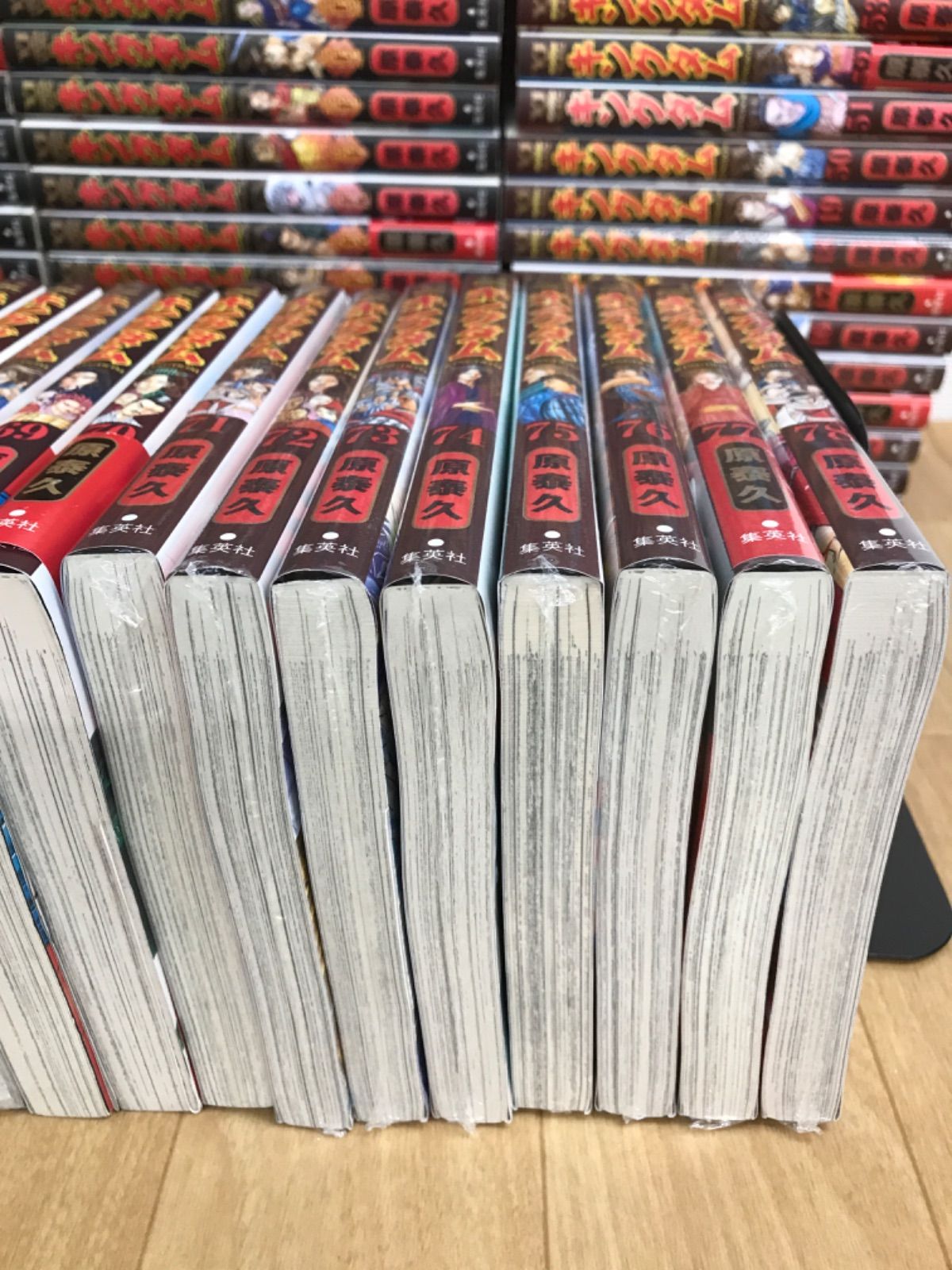 ☆【未開封10冊以上】キングダム 1～78巻 全巻＋キングダム伍 コミック
