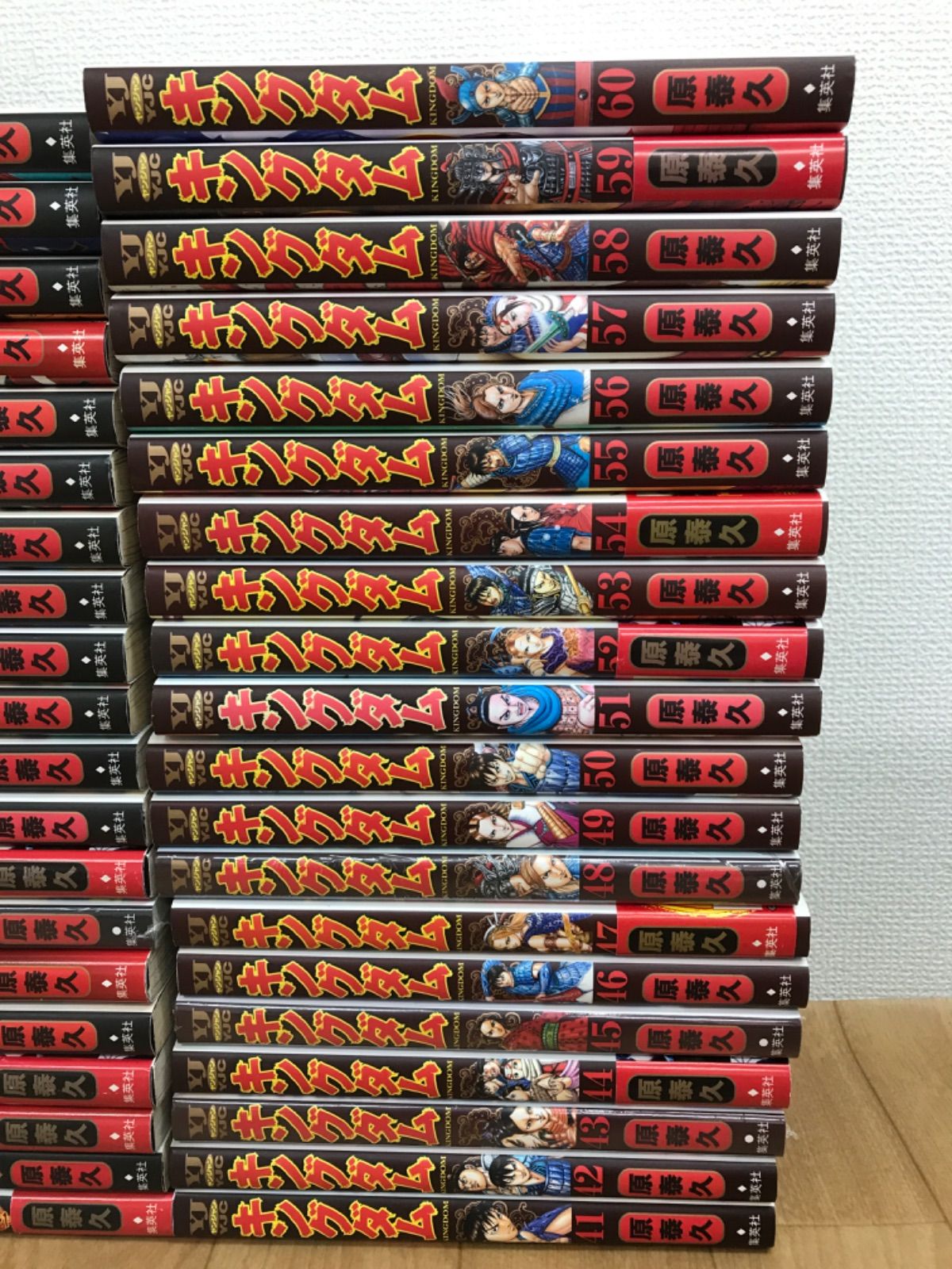 ☆【未開封10冊以上】キングダム 1～78巻 全巻＋キングダム伍 コミック