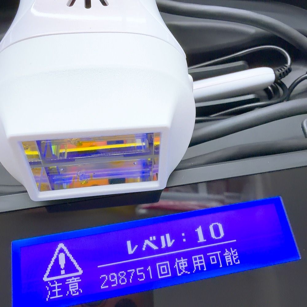ケノン　未使用カートリッジ・オプション眉毛脱毛器付き ほぼ未使用＊眉毛脱毛器付き》 ケノン ver 7.1 プレミアム