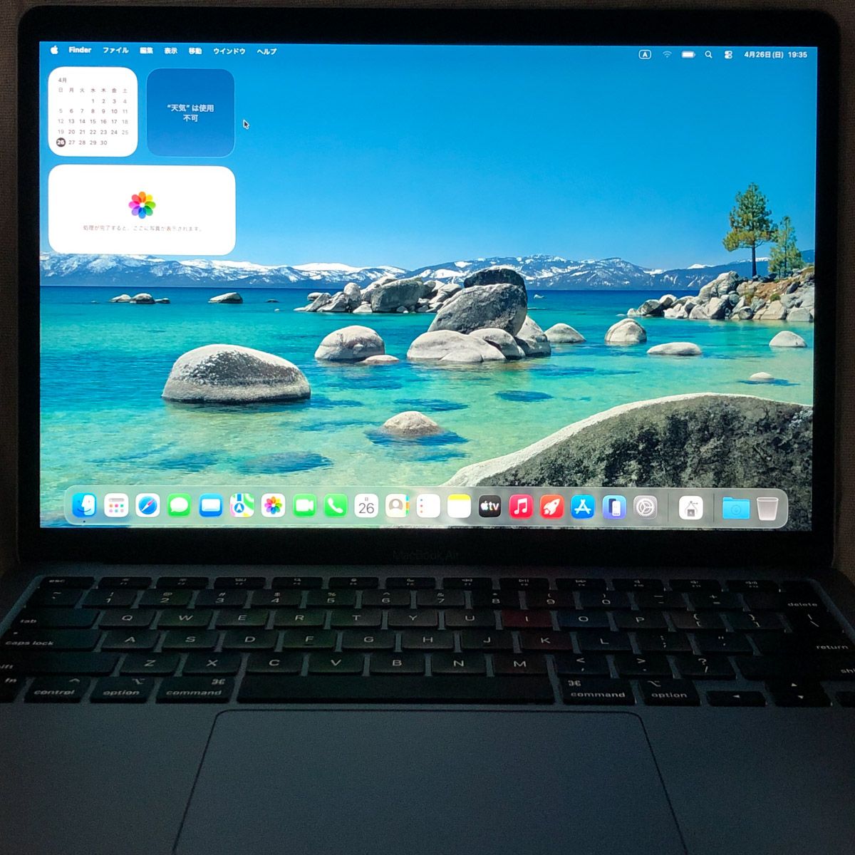 本体のみ】MacBook Air M1 (16GB/256GB) 中古 - メルカリ