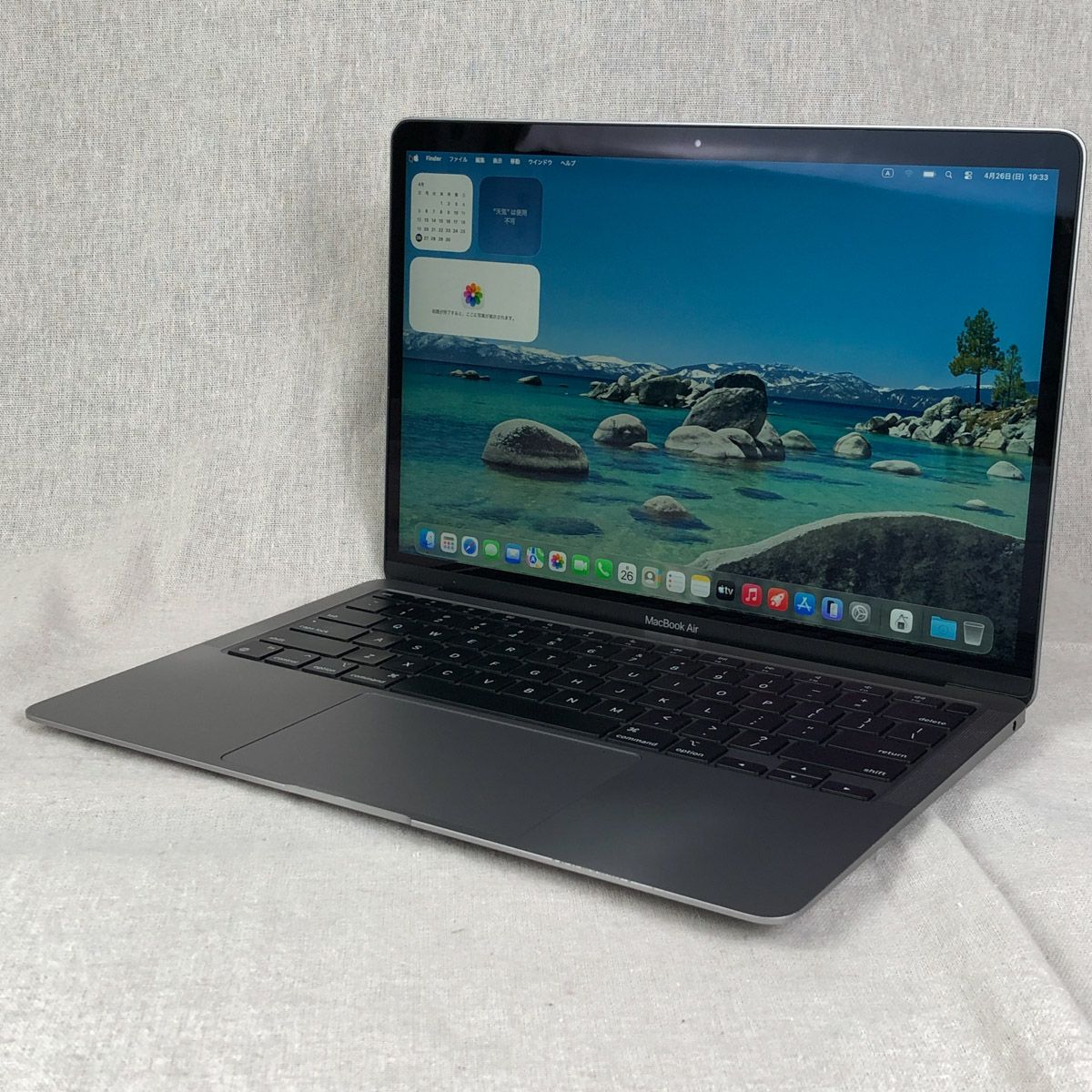 本体のみ】MacBook Air M1 (16GB/256GB) 中古 - メルカリ