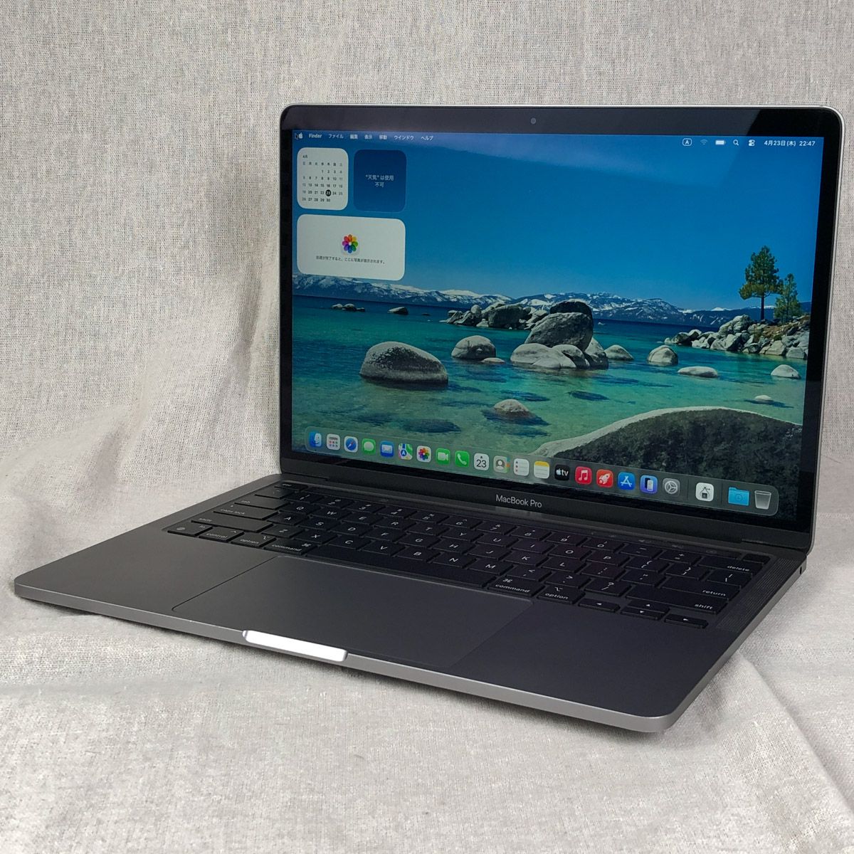 【ジャンク】MacBook Pro M1 16GB ジャンク MacBook Pro M1 16GB/512GB A2338 - メルカリ