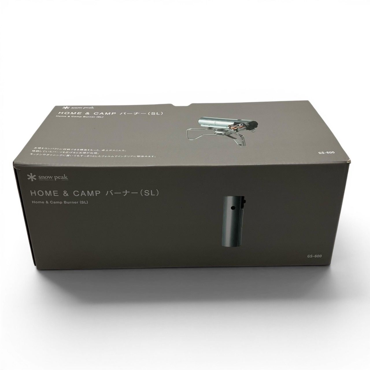 kk&frasl;3.21&frasl;6未使用品 スノーピーク Snow Peak HOME&amp;CAMPバーナー GS-600 箱付き