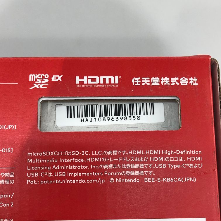 中古美品】 【未使用】Nintendo Switch 2(日本語・国内専用) BEE-S