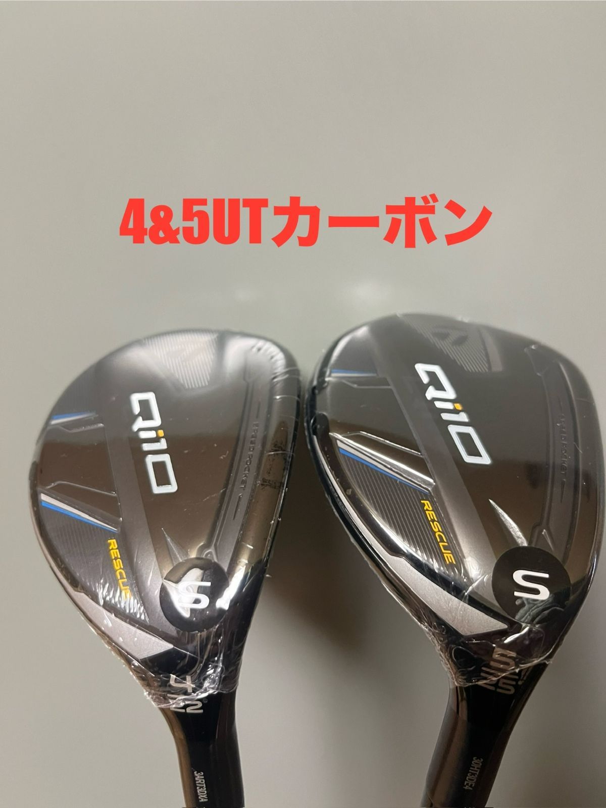 セット販売 テーラーメイド日本正規 Qi10 ユーティリティ カーボン 