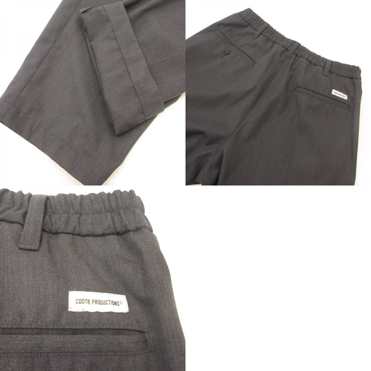姫路東店】 中古 COOTIE | クーティー その他ボトムス T/W Saxony 2