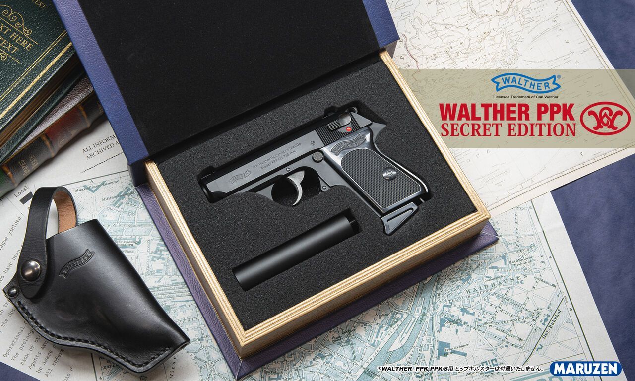 マルゼン ワルサー PPK シークレットエディション ガスブローバック