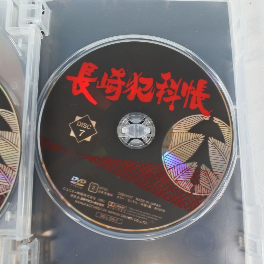大清水16-01-0424]長崎犯科帳 DVD・SET - メルカリ