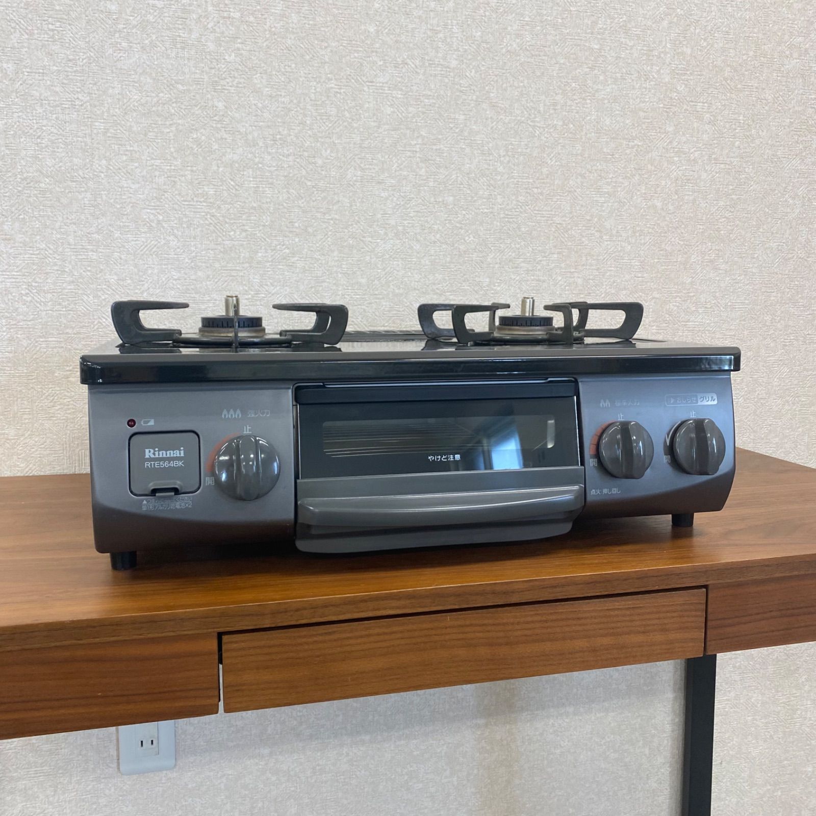【中古】リンナイ　グリル付きガステーブル 楽天市場】【中古】リンナイ ガステーブル KG67PBKL 都市ガス 12A・13A
