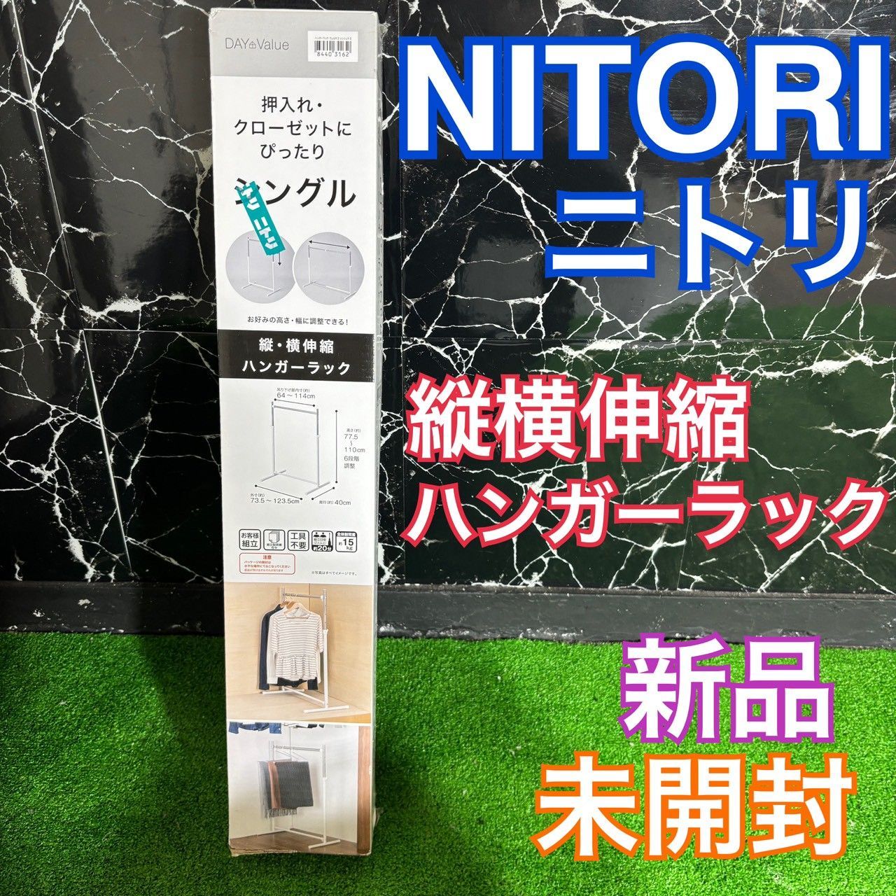 DM プワソン 未使用 セット メルカリ便 DM プワソン 未使用 セット メルカリ便 - メルカリ