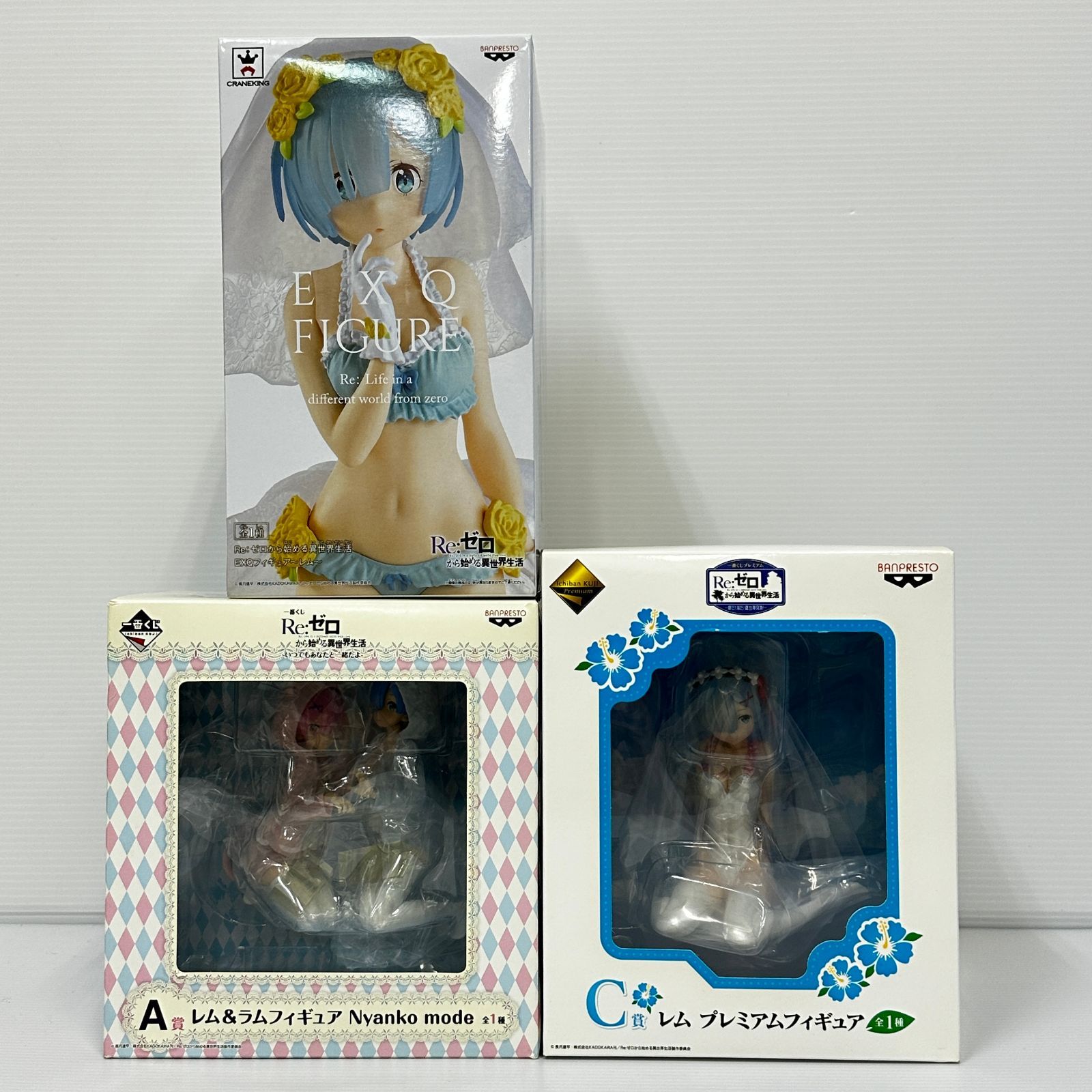 フィギュア　まとめ売り　リゼロ Re:ゼロから始める異世界生活 コレクションフィギュアRICH誕生日生活