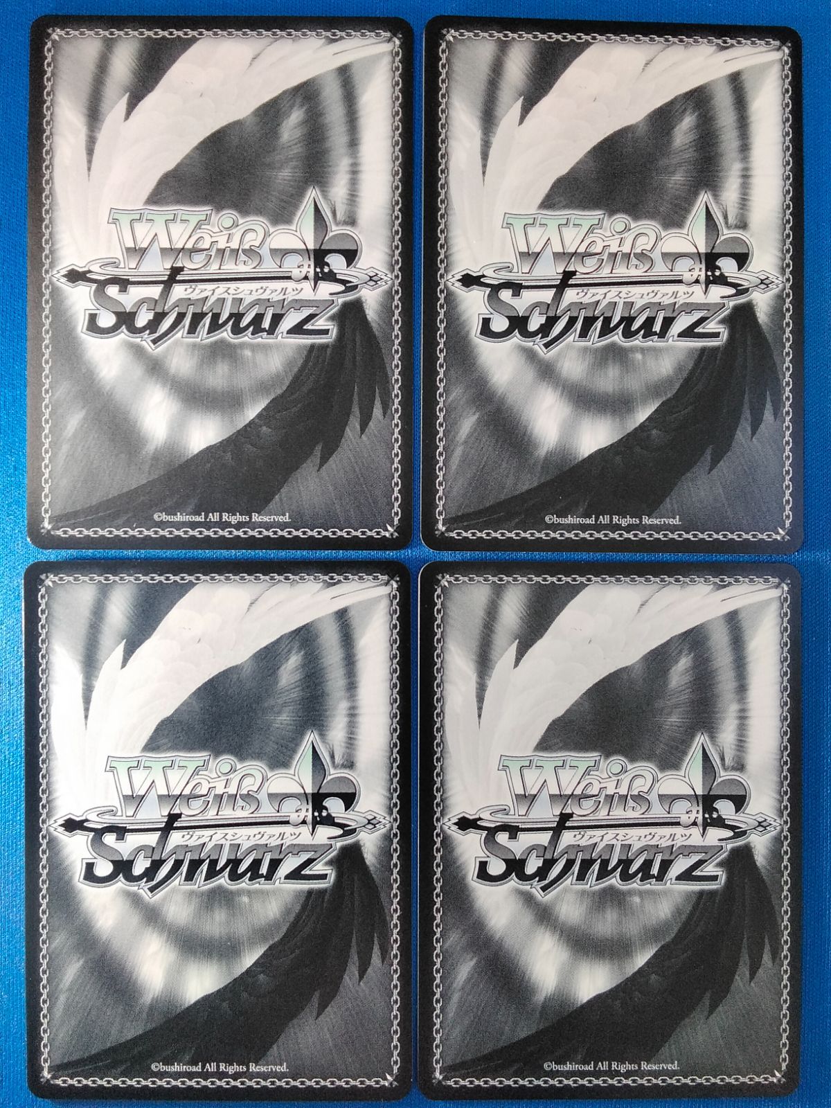 ヴァイスシュヴァルツ FIND YOUR WIND！ 北上麗花 BNP 4枚セット IAS