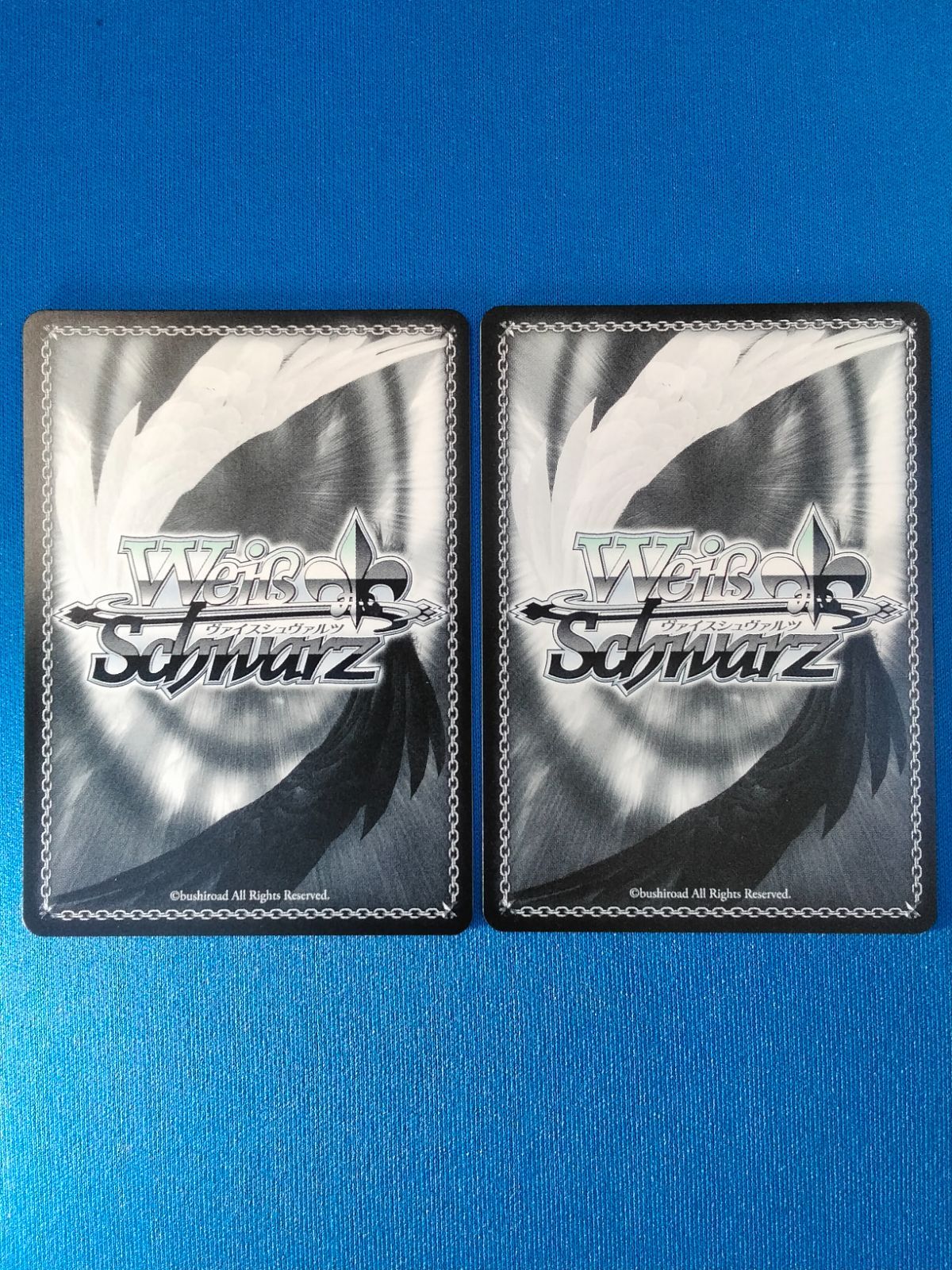 ヴァイスシュヴァルツ FIND YOUR WIND！ 北上麗花 BNP 2枚セット IAS