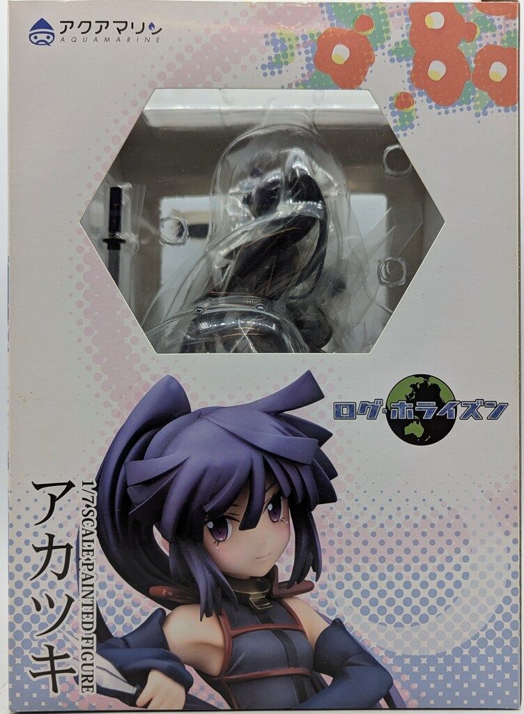 アクアマリン ログ・ホライズン アカツキ - メルカリ