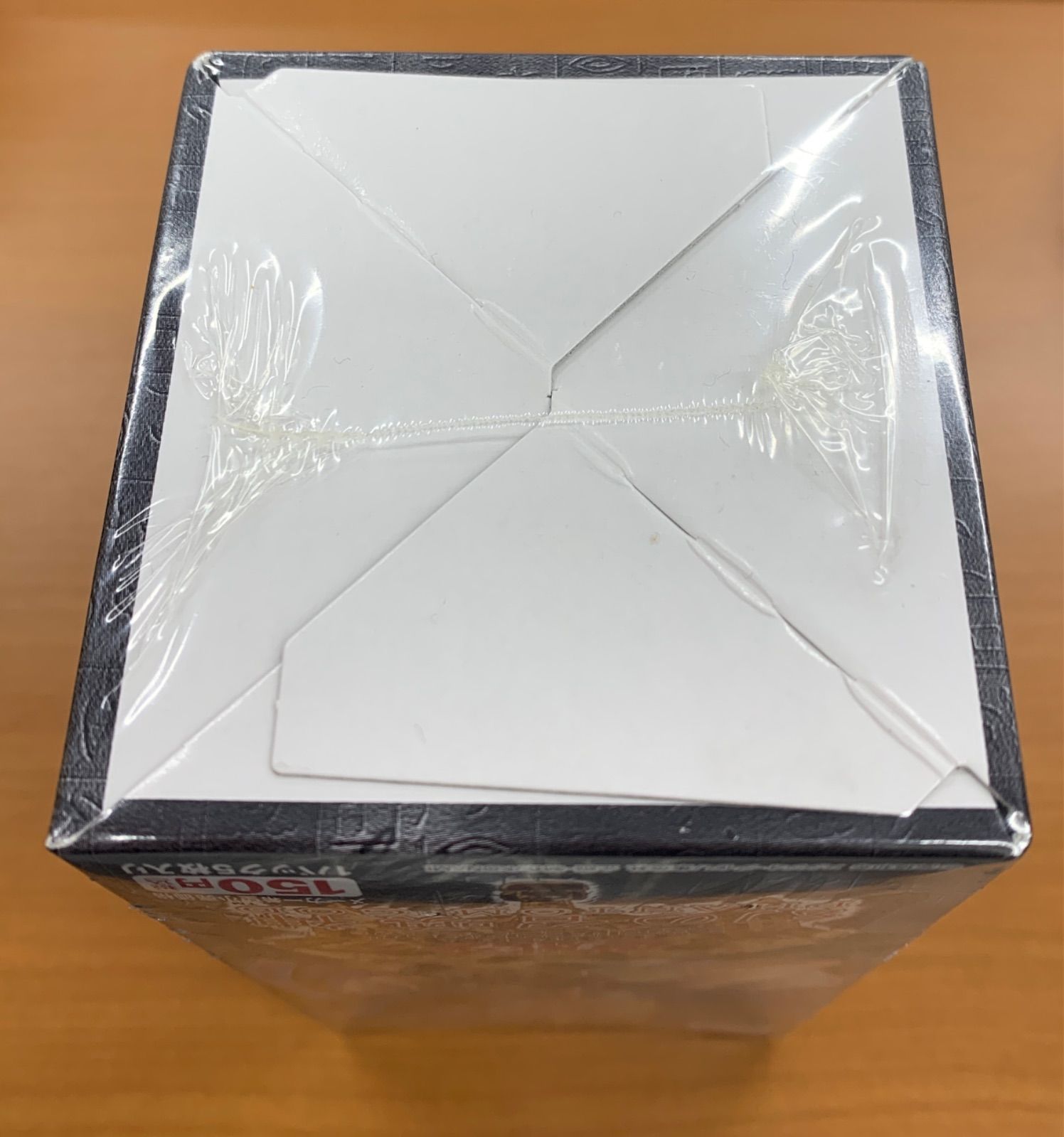 未開封 シュリンク付き 幻の召喚神 -PHANTOM GOD- BOX ボックス 絶版