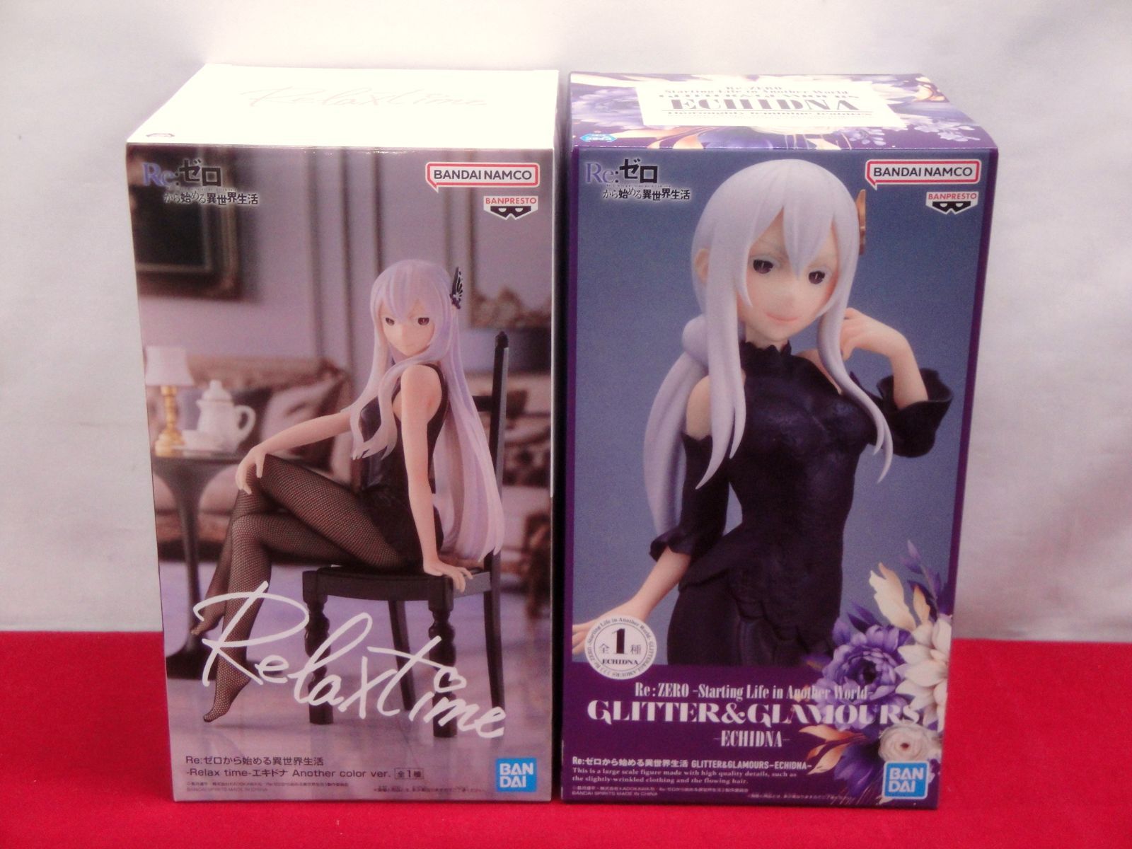 未開封品】転生したらスライムだった件 葬送のフリーレン デート・ア