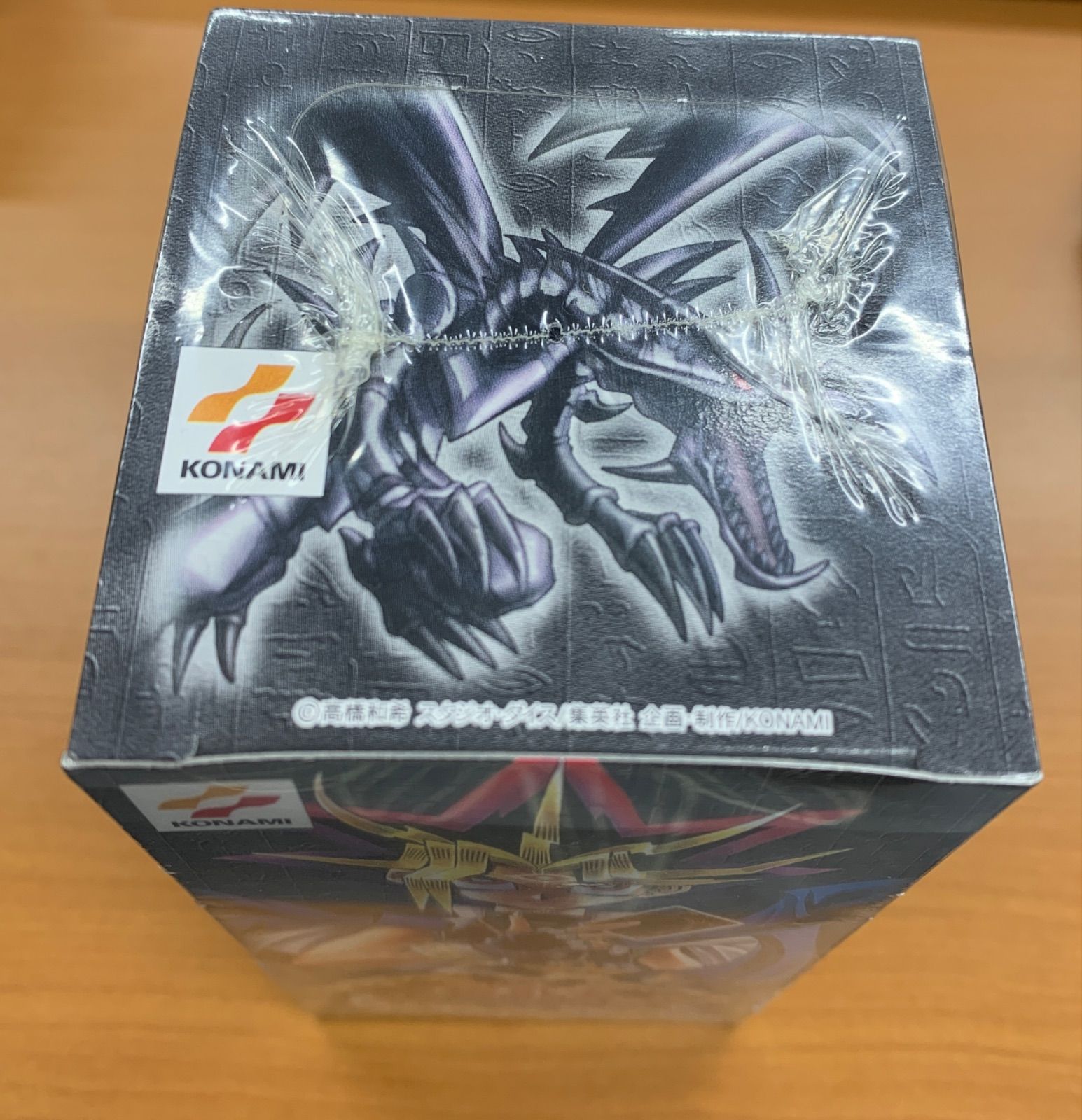 未開封 シュリンク付き 幻の召喚神 -PHANTOM GOD- BOX ボックス 絶版