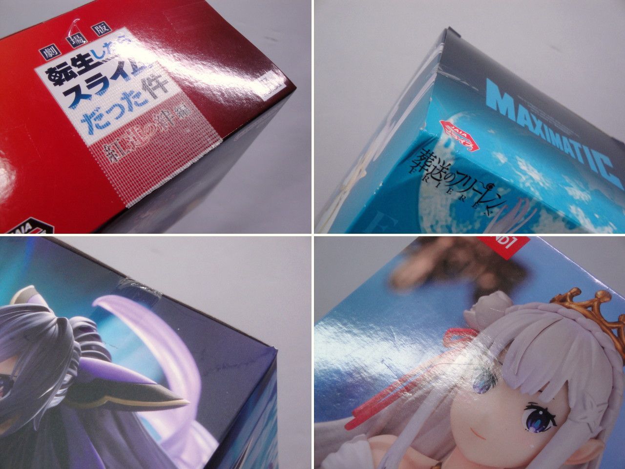 未開封品】転生したらスライムだった件 葬送のフリーレン デート・ア