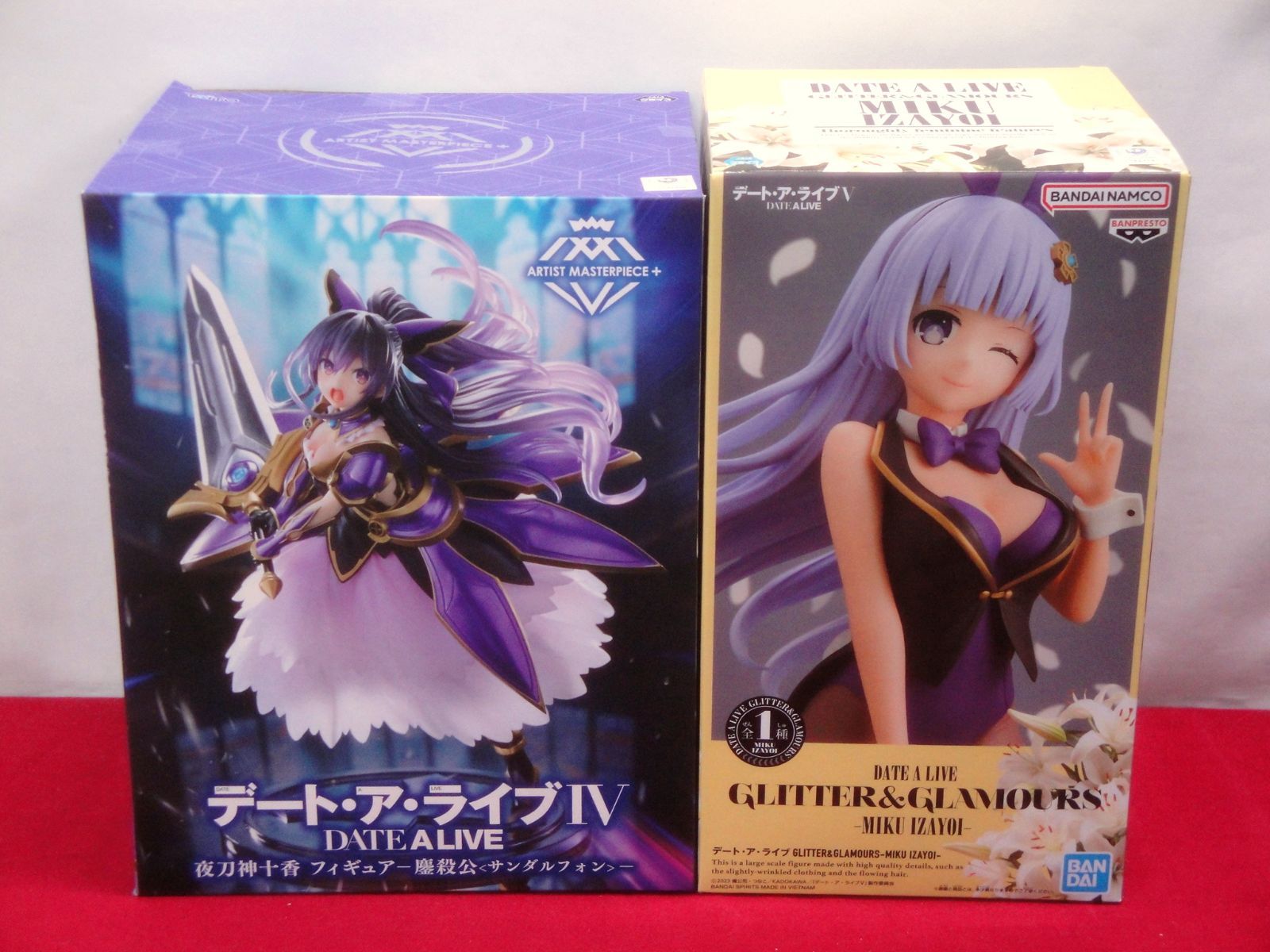 葬送のフリーレン 未開封品転生したらスライムだった件 デート・ア