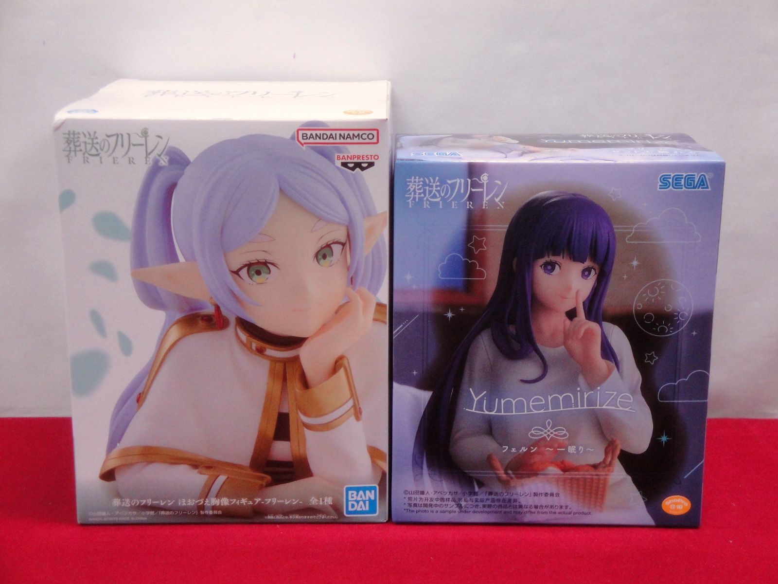 未開封品】転生したらスライムだった件 葬送のフリーレン デート・ア