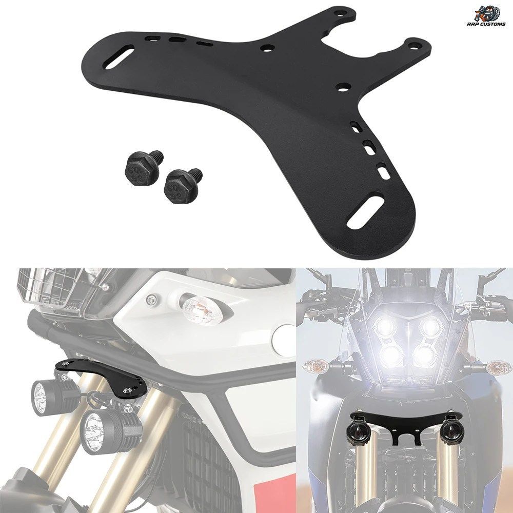 テネレ700 フォグランプ ステー 並行輸入品】 ヤマハ テネレ 700 ラリー ライト バックet マウント