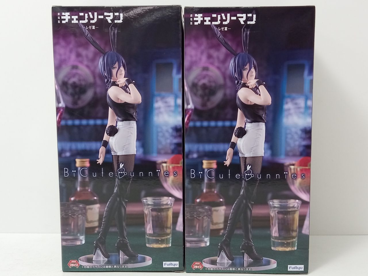 劇場版 チェンソーマン レゼ篇 BiCute Bunnies Figure レゼ 2体セット
