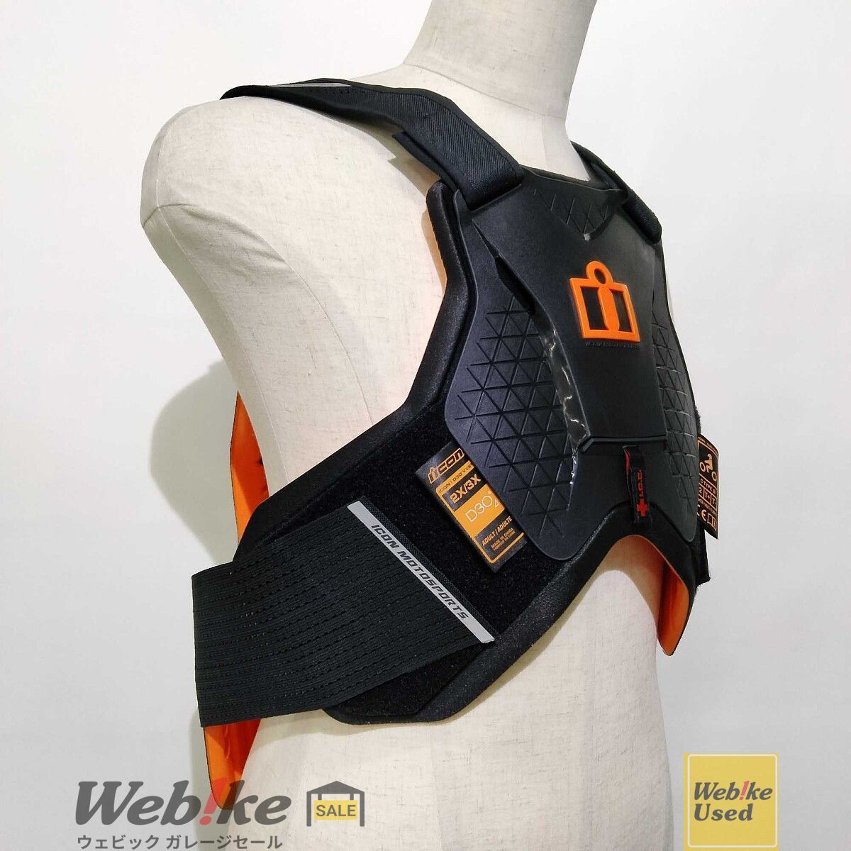 ICON D3O ベスト 2702-0233 | サイズ:XXL/2XL RXBI29473